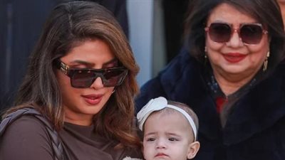 النجمة الهندية بريانكا شوبرا تكشف عن وجه ابنتها للمرة الأولى.. ما السر؟ (صور)