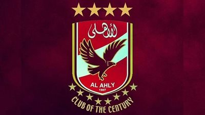 من يذيع مباراة Sports الأهلي وأوكلاند سيتي في كأس العالم للأندية؟