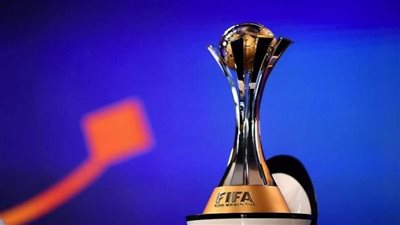 يمكنك تثبيتها على النايل سات Arabsat والعرب سات.. تردد القنوات الناقلة لكأس العالم للأندية 2023