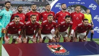  تشكيل الأهلي المتوقع أمام أوكلاند سيتي Auckland City... ماذا استقر السويسري مارسيل كولر؟