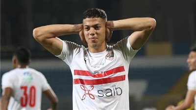 بعد إعلان ميتلاند الدنماركي.. ما هي قيمة صفقة إمام عاشورلاعب الزمالك؟