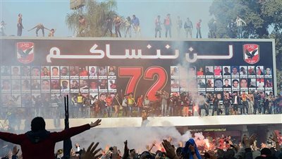 «لن ننساكم».. الأهلي يحيي ذكرى شهداء مذبحة بورسعيد