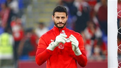 الأهلي ضد أوكلاند سيتي.. الاتحاد الدولي يُسلط الضوء على مسيرة محمد الشناوي