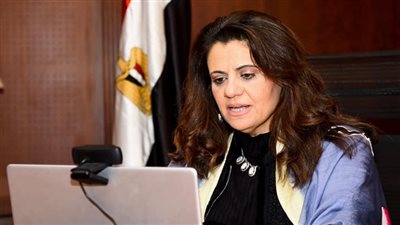 وزيرة الهجرة تعقد لقاءً مفتوحا مع جاليات 3 دول هولندا وبلجيكا ولوكسمبورج