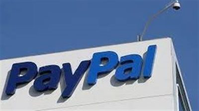 شركة PayPal تستعد لتسريح عدد كبير من العاملين لديها
