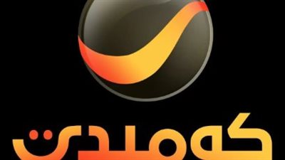 تردد قناة روتانا كوميدي 2023 Rotana Comedy 