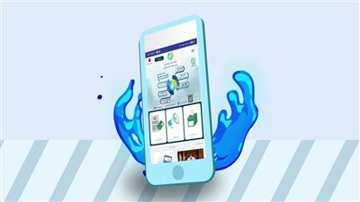  تطبيق “HCWW 125”.. أحد أهم التطبيقات التي أتاحتها الشركة القابضة لمياه الشرب والصرف الصحي (المزايا)