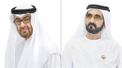 رئيس الامارات ونائبه يعزيان خادم الحرمين بوفاة الأمير عبدالإله بن سعود بن عبدالعزيز