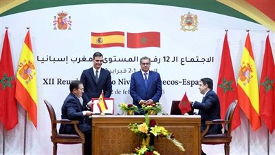  المغرب وإسبانيا توقعان مجموعة من اتفاقيات التعاون الثنائي