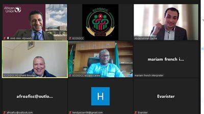 ماعت بالشراكة مع الإيكوسوك الأفريقي: لن تتحقق التنمية المستدامة دون الشراكات على كافة المستويات