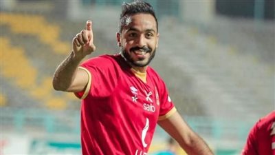 هل يتم إيقافه؟.. الفيفا يحسم مصير محمود كهربا خلال ساعات