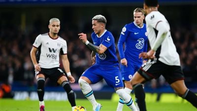 بمشاركة النجوم الجدد.. تشيلسي يسقط في فخ التعادل مع فولهام بالدوري الإنجليزي