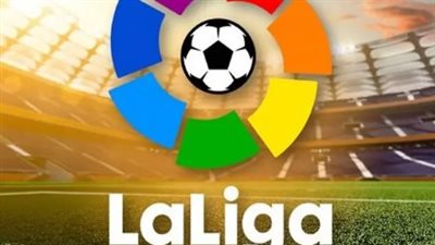 القناة التلفزيونية التي يمكنك المشاهدة والبث المباشر لـ La Liga 2022-2023 مجانًا