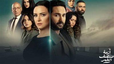 موعد عرض الحقلة السابعة من مسلسل أزمة منتصف العمر على منصة شاهد