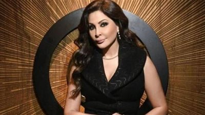  إليسا في أول ظهور لها منذ خضوعها لجراحة: سنستمر في الابتسام والاستمتاع بكل ما تقدمه لنا الحياة