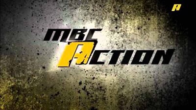 تردد قناة mbc اكشن الجديد 2023 ام بي سي MBC Action علي النايل سات والعرب سات