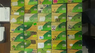مصر.. طلب إحاطة بسبب استمرار شكاوى المواطنين من تأخر صرف بطاقات التموين بدل فاقد وتالف