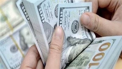 سعر الدولار اليوم السبت 4_2_2023 في مصر بالبنك المركزي