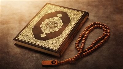 تردد قناة القرآن الكريم 2023 على عربسات والنايل سات Saudi Quran