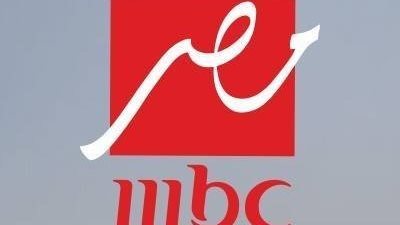 على النايل سات.. ما هو تردد قناة ام بي سي مصر الجديد 2023 MBC masr؟
