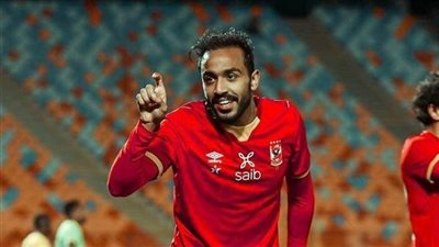  موعد صدور قرار اللجنة التأديبية بالاتحاد الدولي لكرة القدم في قضية نادي الزمالك ومحمود كهربا