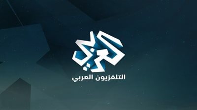 تردد قناة العربي الجديد علي النايل سات والعرب سات 2023