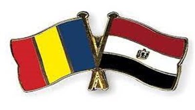 برلماني: مباحثات مصر مع رومانيا تضمن تنويع مصادر الواردات لتحقيق الأمن الغذائي 