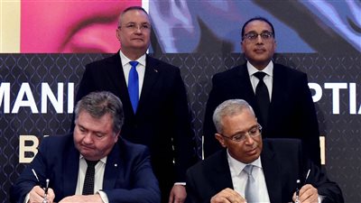 التوقيع على مذكرة تفاهم بين مصر ورومانيا في أبحاث العلوم والتكنولوجيا 