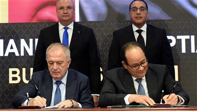 التوقيع على مذكرة تفاهم بين 