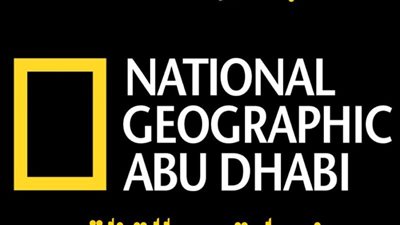تردد قناة ناشيونال جيوغرافيك أبوظبي الجديد National Geographic 2023 TV