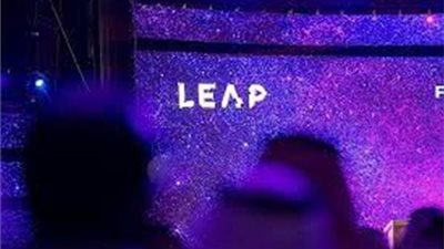 موعد انطلاق مؤتمر 