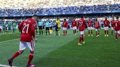  تشكيل الأهلي المتوقع لمواجهة ريال مدريد في نصف نهائي كأس العالم للأندية بالمغرب.. والقنوات الناقلة