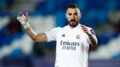أبرزهم النجم الفرنسي كريم بنزيما.. ما هي غيابات ريال مدريد أمام الأهلي المصري؟