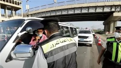 طرق الاستعلام عن مخالفات المرور 2023 برقم اللوحة.. والخطوات (رابط)