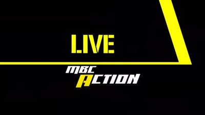  تردد قناة ام بي سي اكشن mbc action 2023 HD