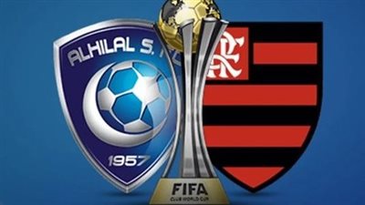 بث مباشر الآن Live stream now.. القنوات المجانية الناقلة لمباراة الهلال ضد فلامنجو في كاس العالم للاندية