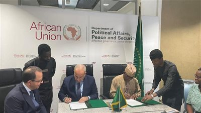 مذكرة تفاهم بين مركز القاهرة الدولي لتسوية النزاعات ومفوضية الاتحاد الأفريقي