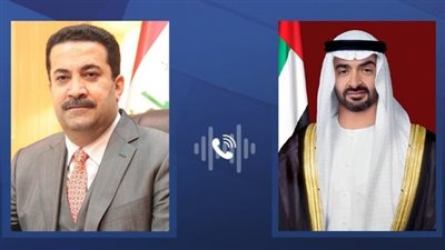 الشيخ محمد بن زايد يتلقى اتصالًا هاتفيًا من رئيس الوزراء العراقي