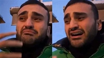 بعد الزلزال المدمر بتركيا.. مقاطع فيديو مؤثرة للشيف بوراك يبكى بحرقة وينهار 