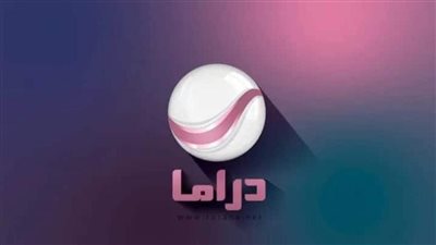 تردد قناة روتانا دراما الجديد 2023 علي النايل سات والعرب سات
