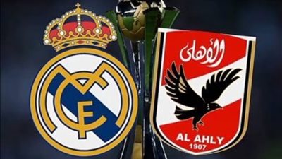 خطة سحرية للسويسرى مارسيل كولر قبل مواجهة الاهلي Al Ahly ضد ريال مدريد real madrid
