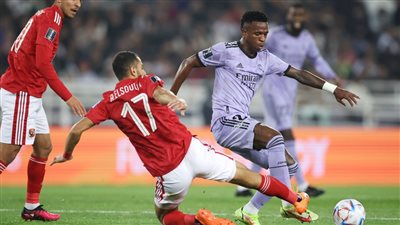 الأهلي يسجل الهدف الأول في مرمى ريال مدريد بكأس العالم للأندية