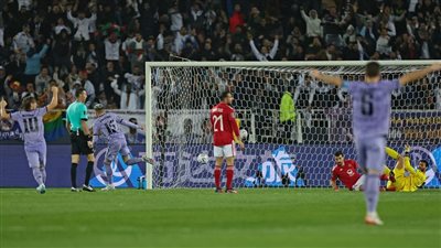 ريال مدريد يواجه الهلال السعودي في نهائي كأس العالم للأندية.. الموعد والتفاصيل