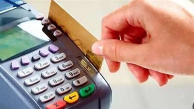 بالاسم.. الاستعلام عن بطاقة التموين 2023