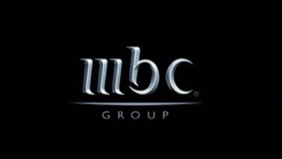جميع ترددات قنوات ام بي سي mbc المفتوحة HD الجديد 2023 على النايل سات
