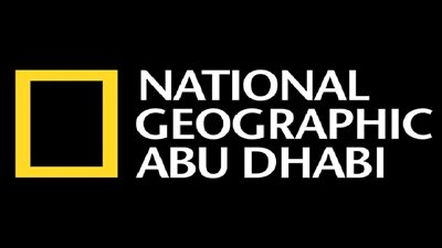 بدقة عالية.. تردد قناة ناشيونال جيوغرافيك على جميع الأقمار National Geographic 