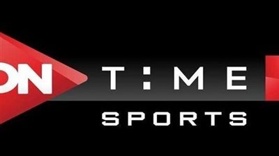 لمتابعة كأس العالم للأندية.. خطوات استقبال إشارة قناة اون تايم سبورت الأرضية on time sport مجانًا دون تشفير