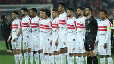 الزمالك وشباب بلوزداد.. التشكيل المتوقع والقنوات الناقلة للمباراة