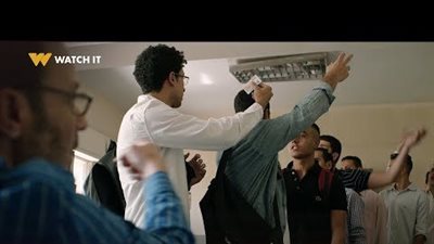 أدق التفاصيل حول الحلقة الأولى من مسلسل بالطو 