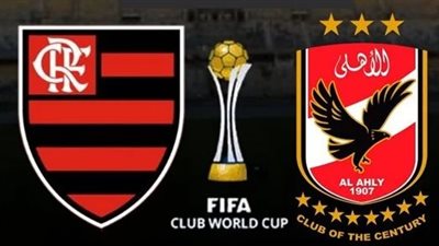  موعد مباراة الأهلي وفلامنجو في كأس العالم للأندية 2023.. والقنوات الناقلة وخطوات التثبيت